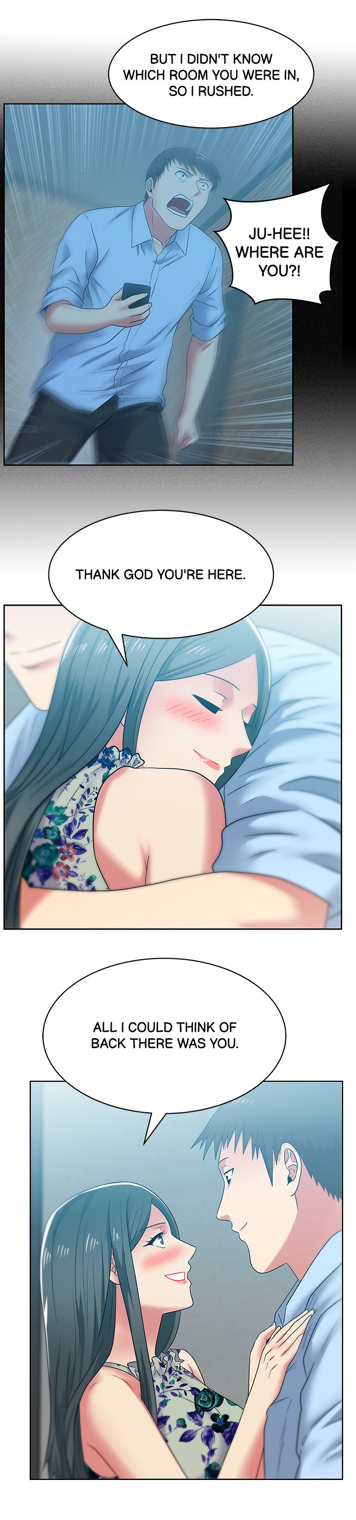 My Wifes Friend chapter 48 page 21