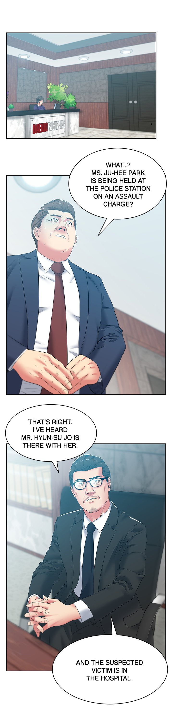 My Wifes Friend chapter 49 page 22