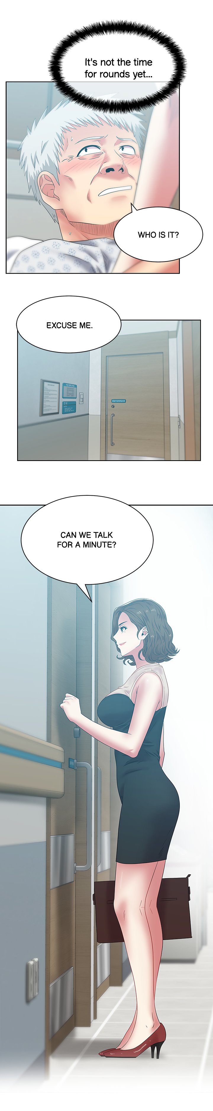 My Wifes Friend chapter 51 page 6