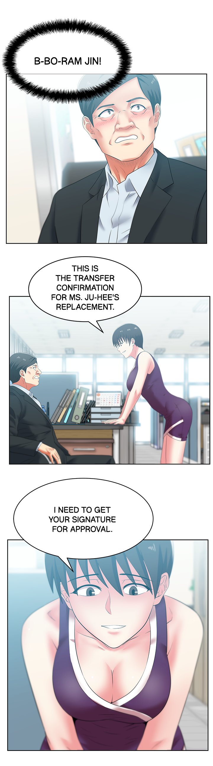 My Wifes Friend chapter 51 page 14