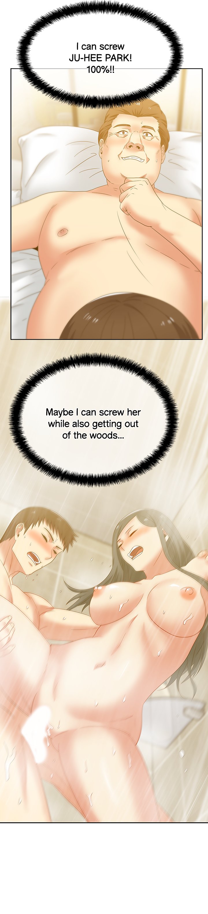 My Wifes Friend chapter 53 page 7
