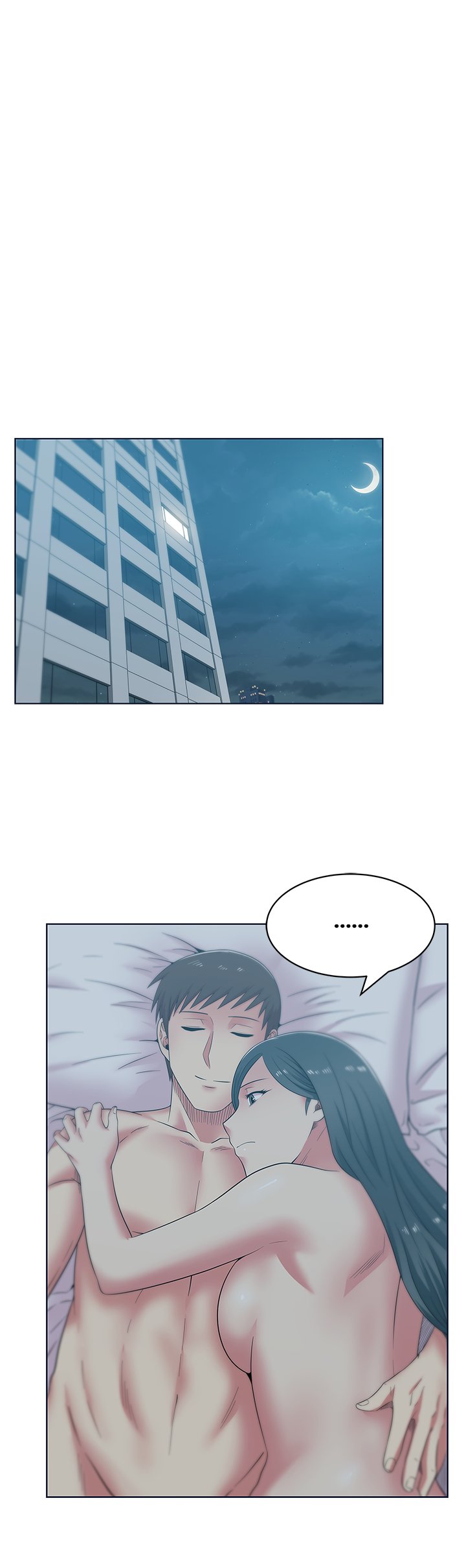 My Wifes Friend chapter 53 page 9