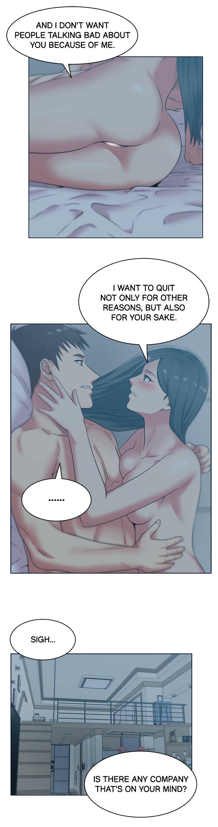 My Wifes Friend chapter 53 page 15