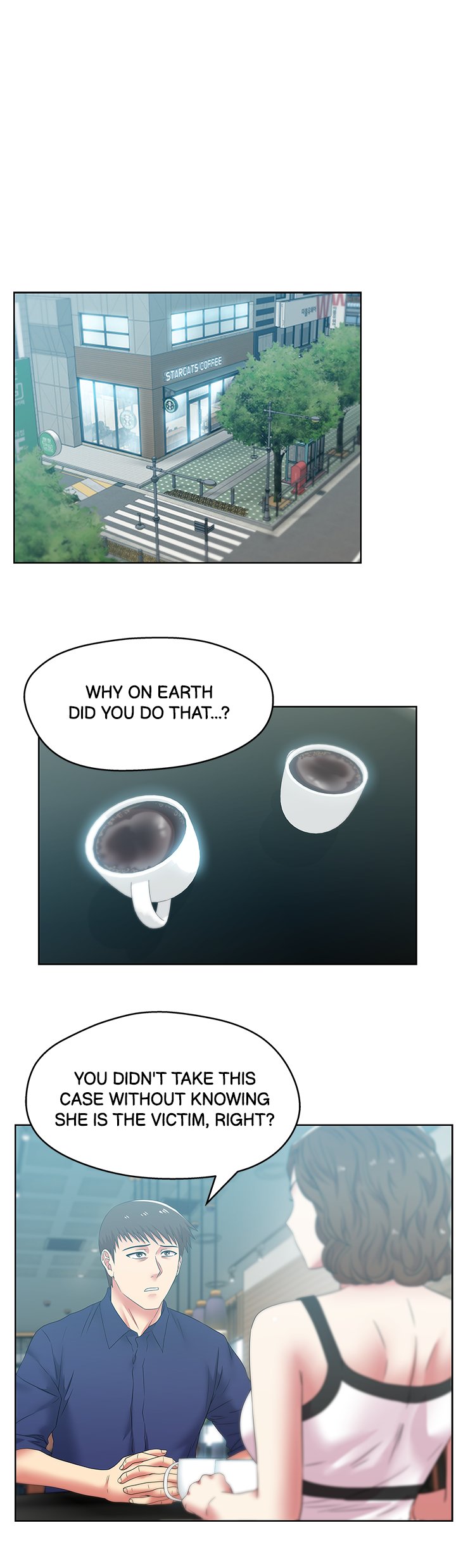 My Wifes Friend chapter 54 page 4