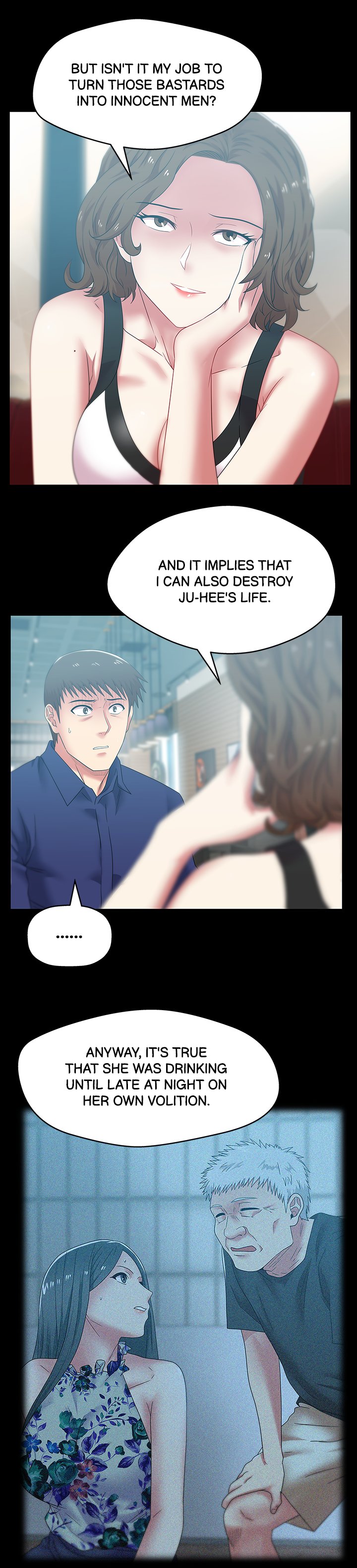 My Wifes Friend chapter 55 page 14