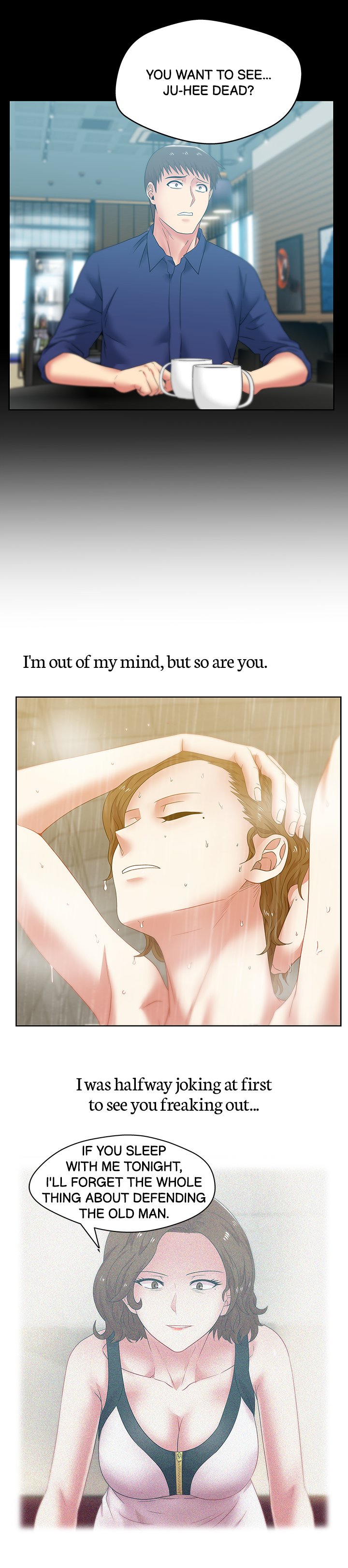 My Wifes Friend chapter 55 page 17