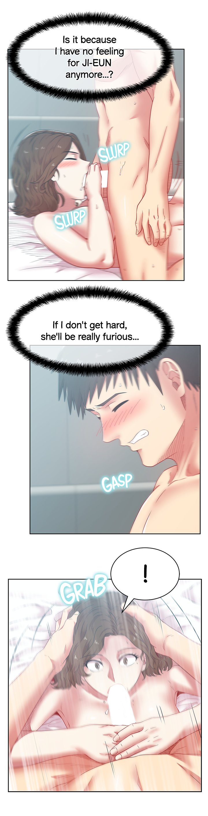 My Wifes Friend chapter 56 page 15