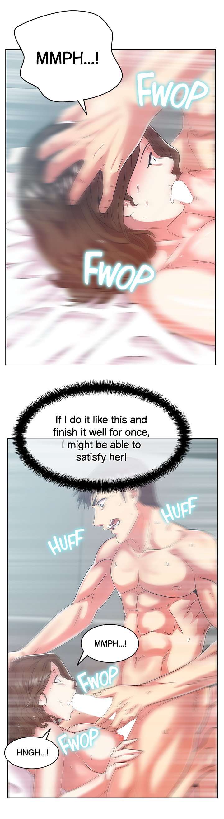 My Wifes Friend chapter 56 page 16
