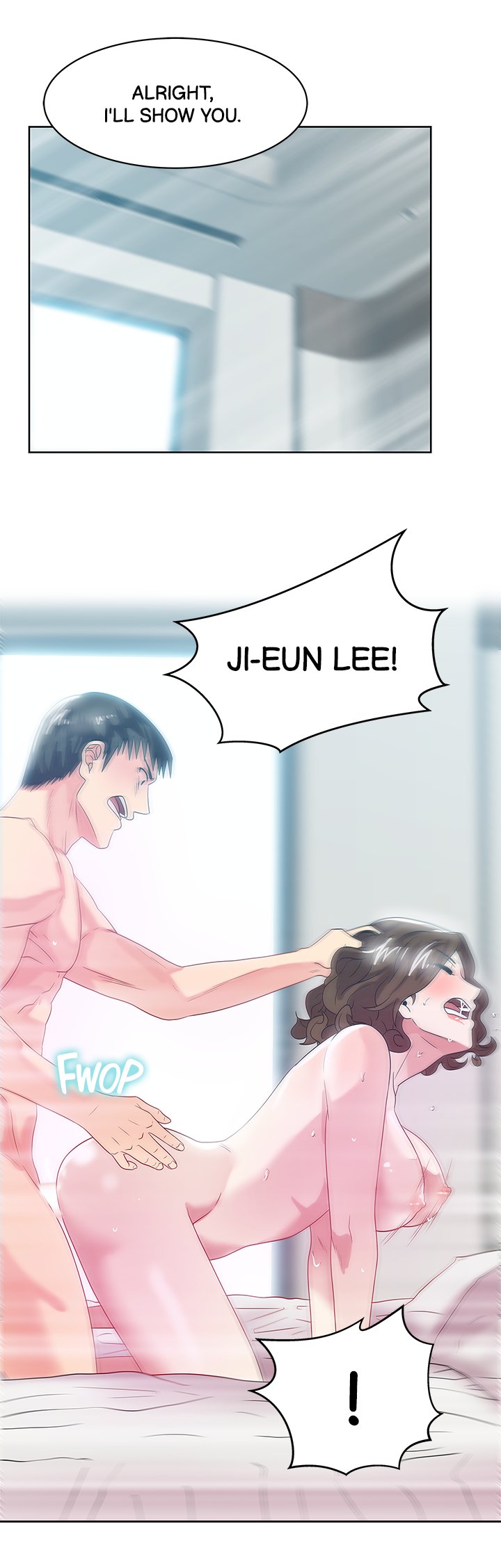 My Wifes Friend chapter 57 page 23
