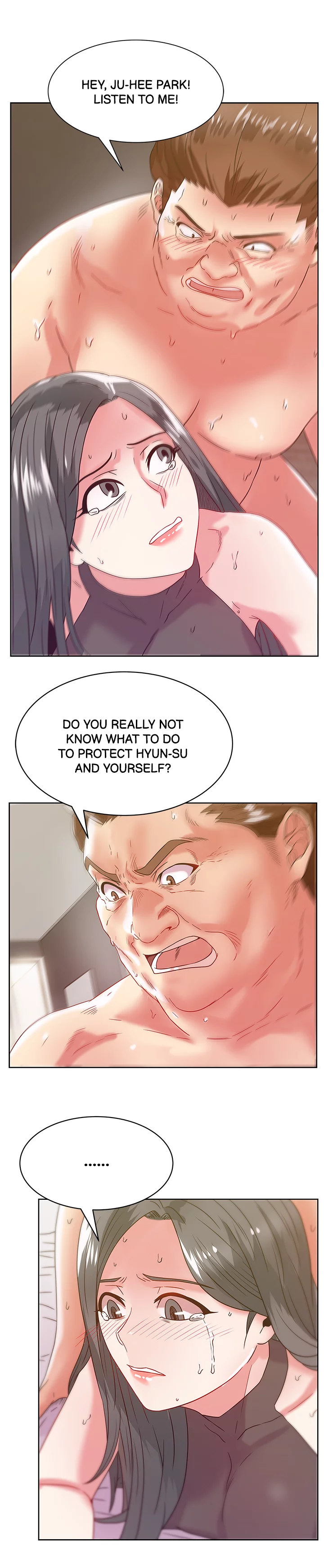 My Wifes Friend chapter 60 page 16