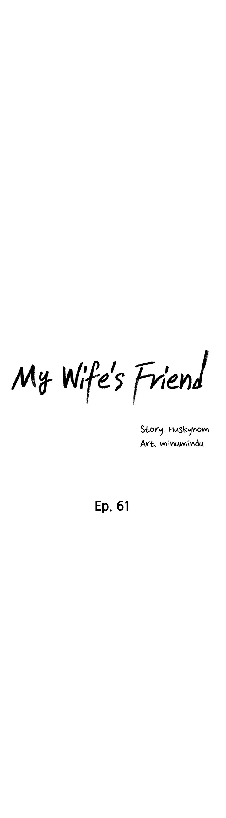 My Wifes Friend chapter 61 page 7