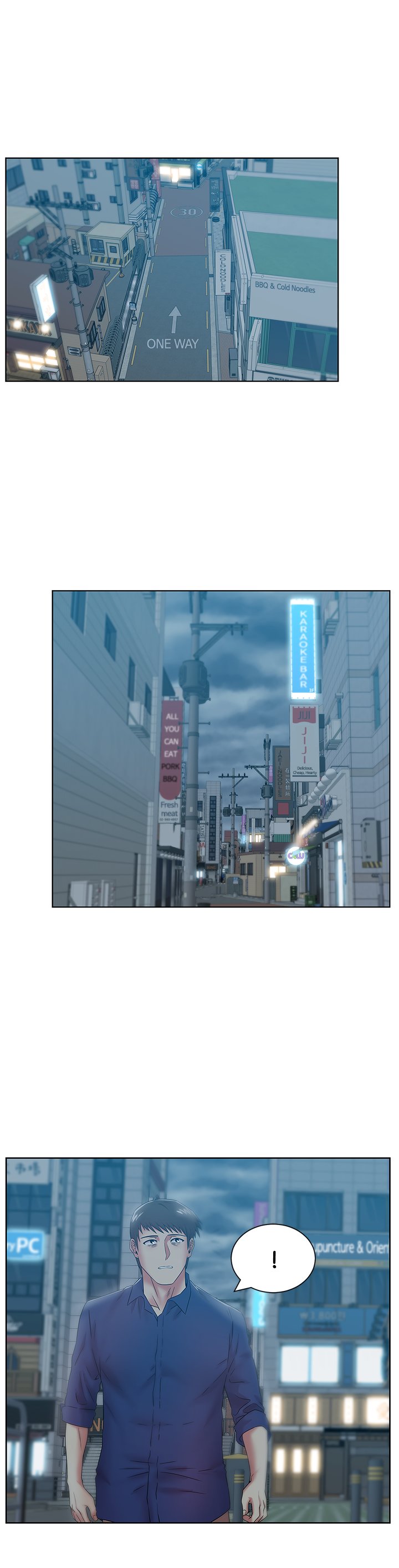 My Wifes Friend chapter 63 page 10