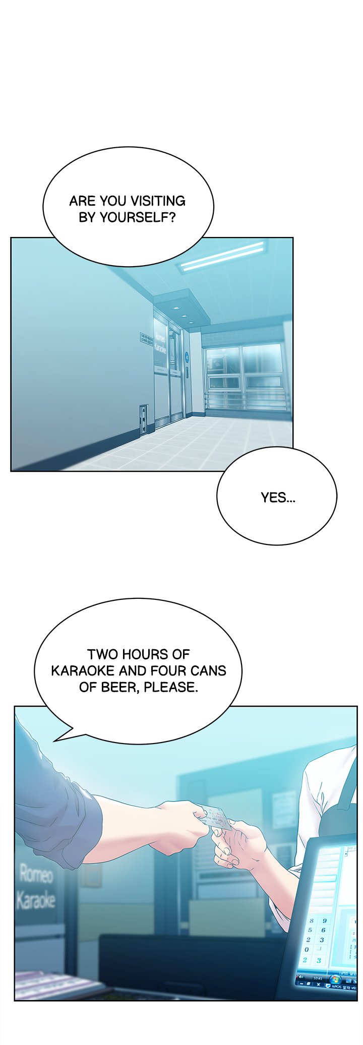 My Wifes Friend chapter 63 page 12