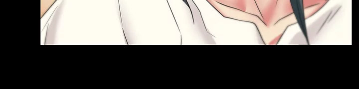 My Wifes Friend chapter 64 page 46
