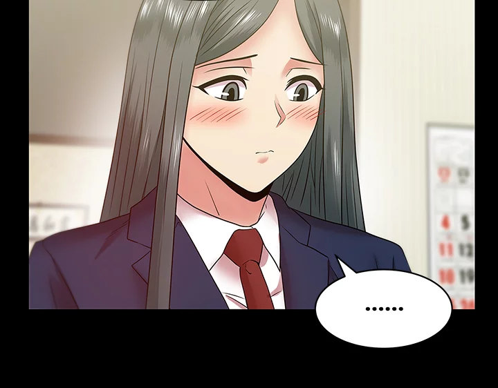 My Wifes Friend chapter 65 page 44