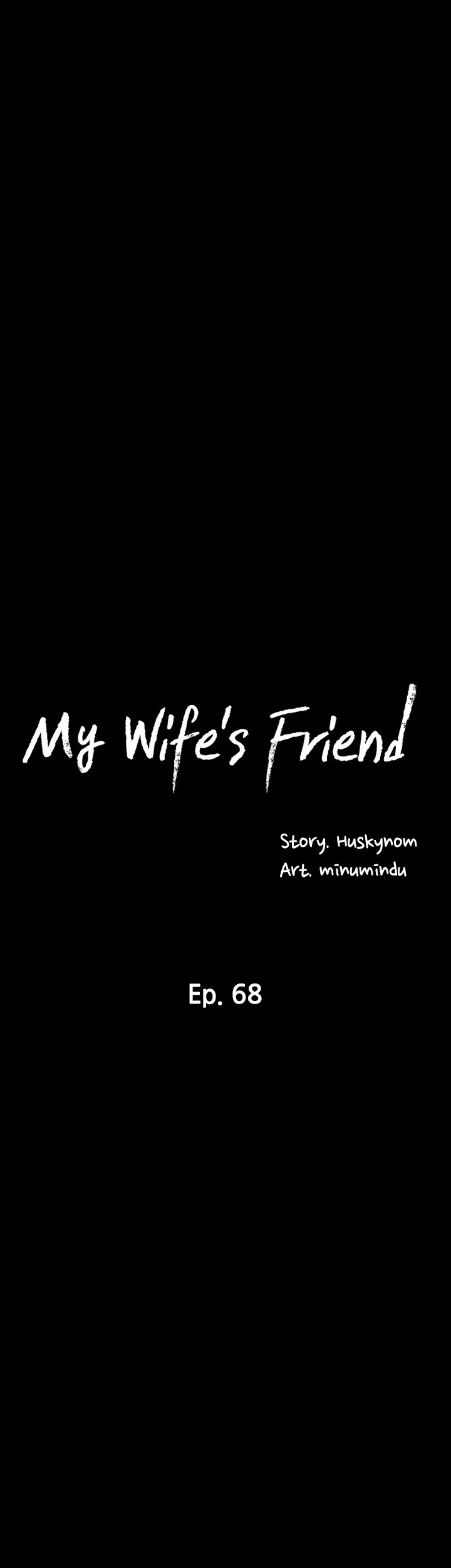 My Wifes Friend chapter 68 page 7