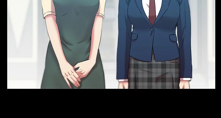 My Wifes Friend chapter 68 page 14