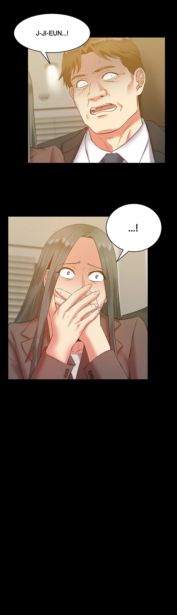 My Wifes Friend chapter 68 page 17