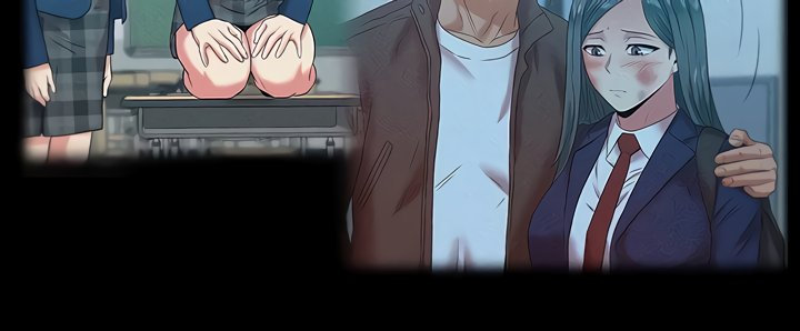 My Wifes Friend chapter 70 page 15