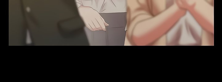 My Wifes Friend chapter 71 page 6