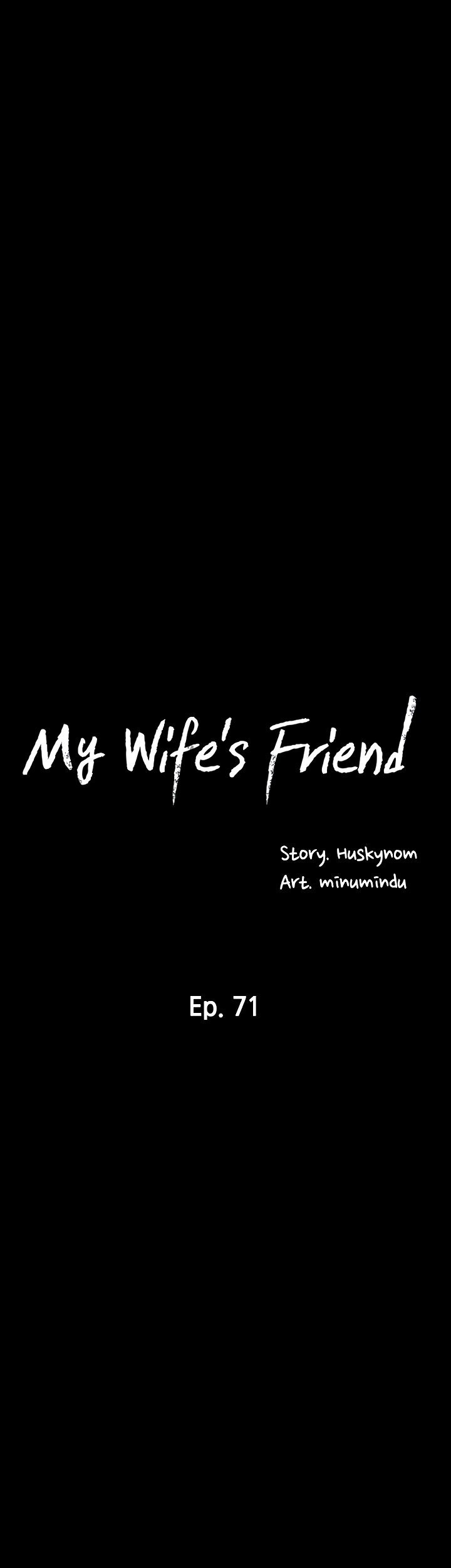 My Wifes Friend chapter 71 page 11