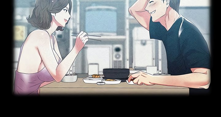 My Wifes Friend chapter 71 page 19