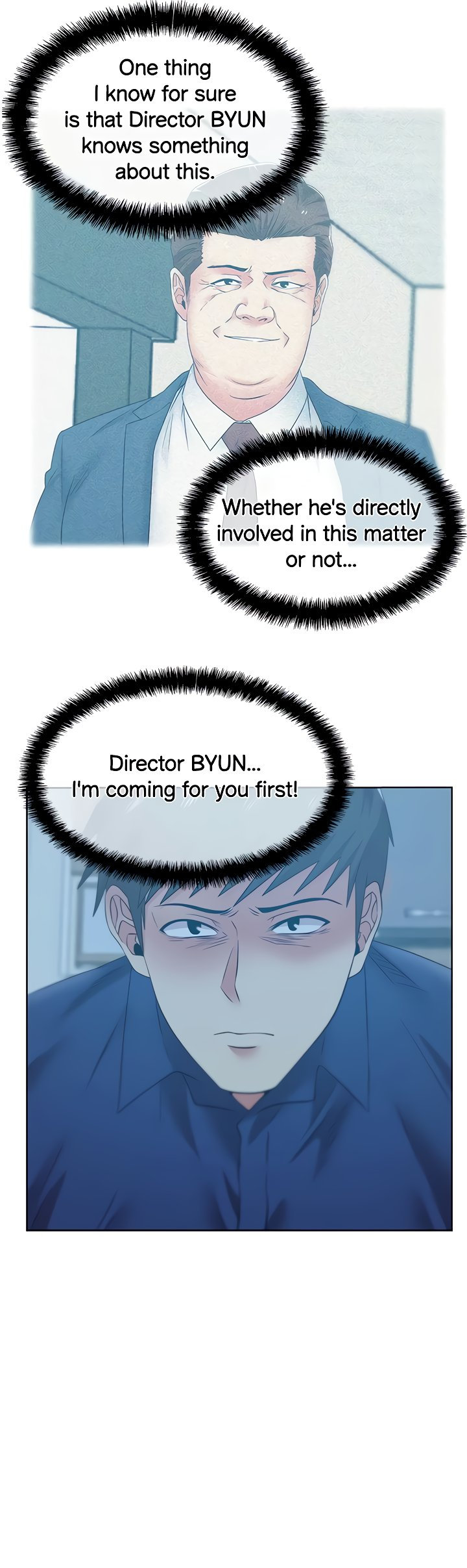 My Wifes Friend chapter 73 page 6