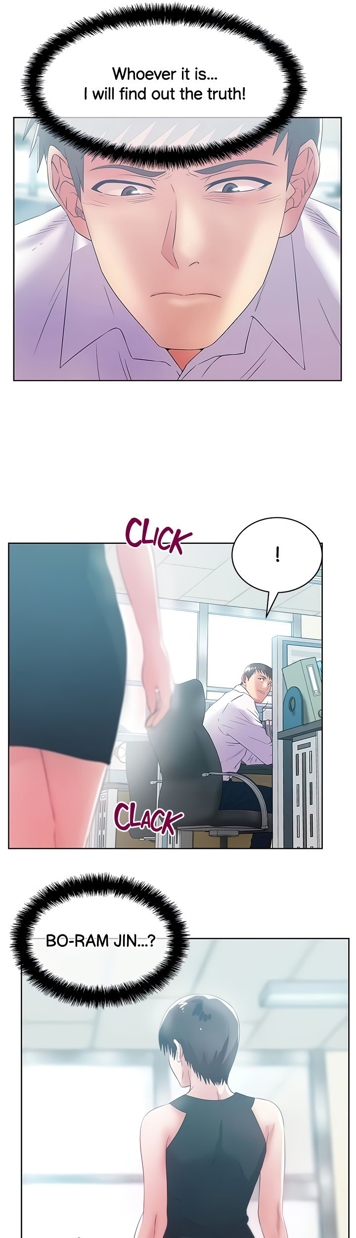 My Wifes Friend chapter 73 page 14