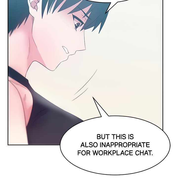 My Wifes Friend chapter 74 page 6