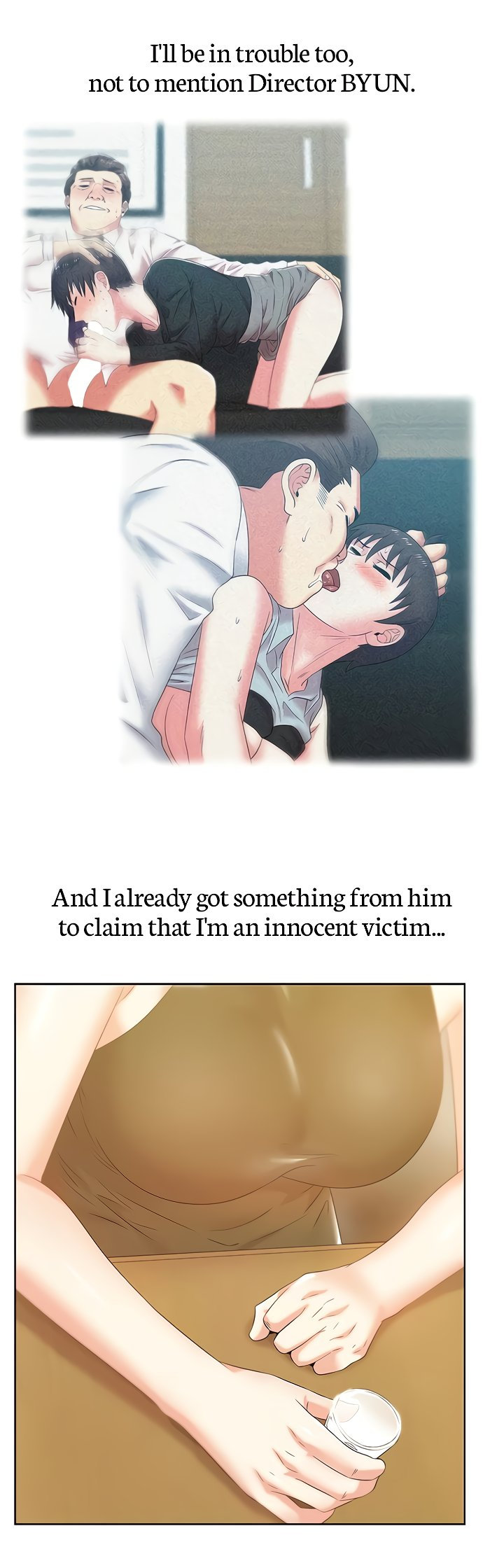 My Wifes Friend chapter 74 page 15