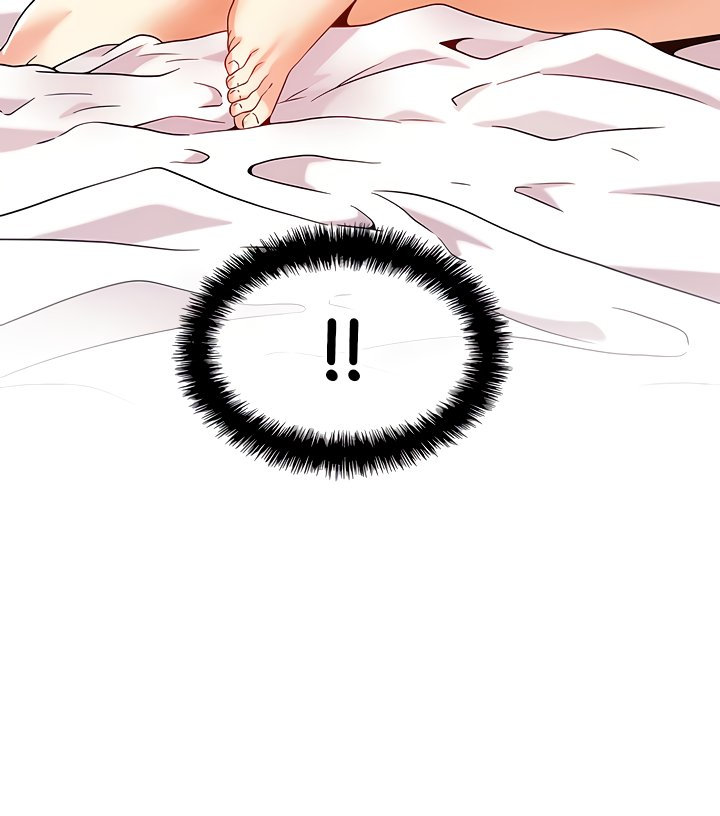 My Wifes Friend chapter 74 page 45