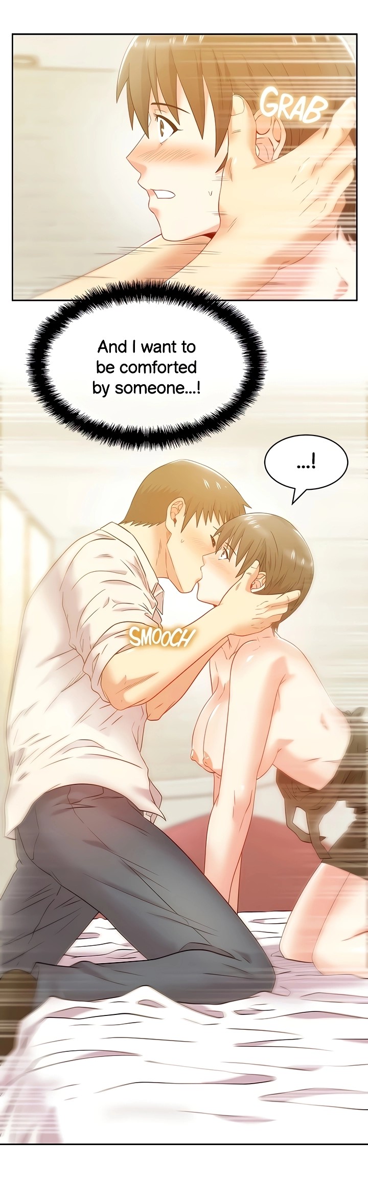 My Wifes Friend chapter 75 page 21
