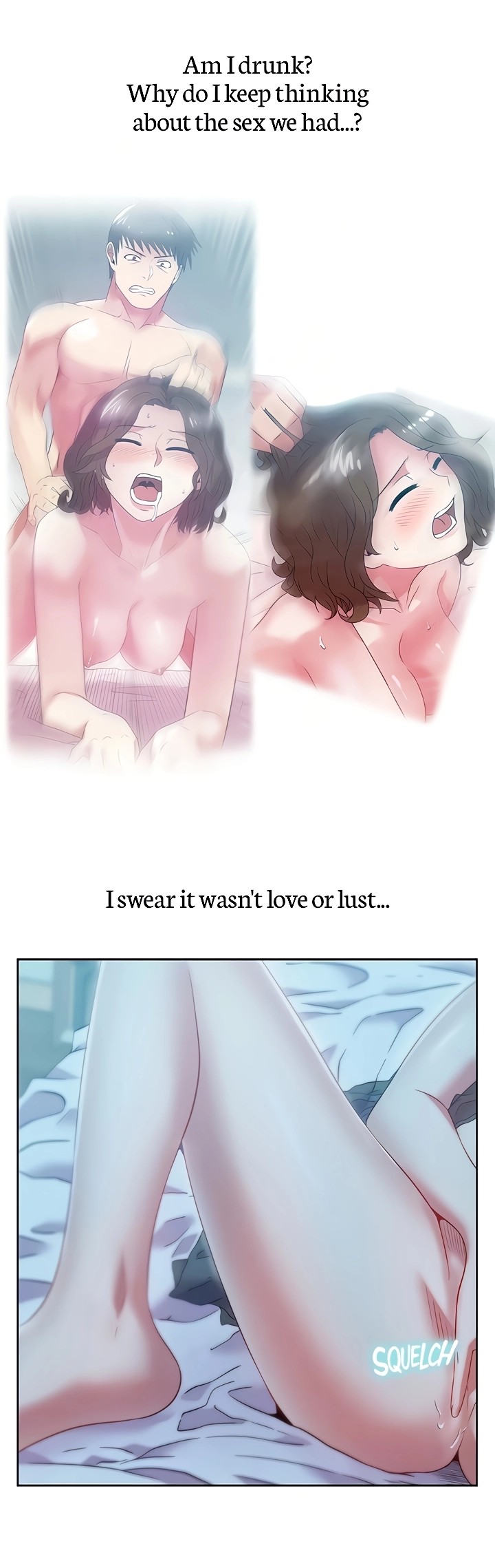 My Wifes Friend chapter 76 page 17