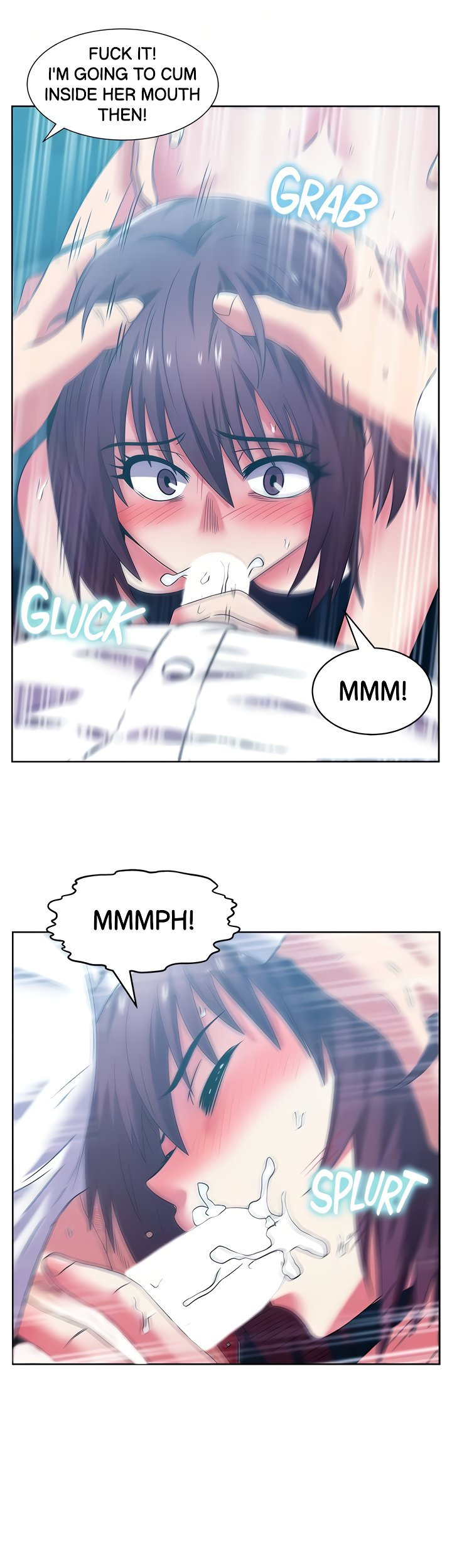 My Wifes Friend chapter 77 page 19