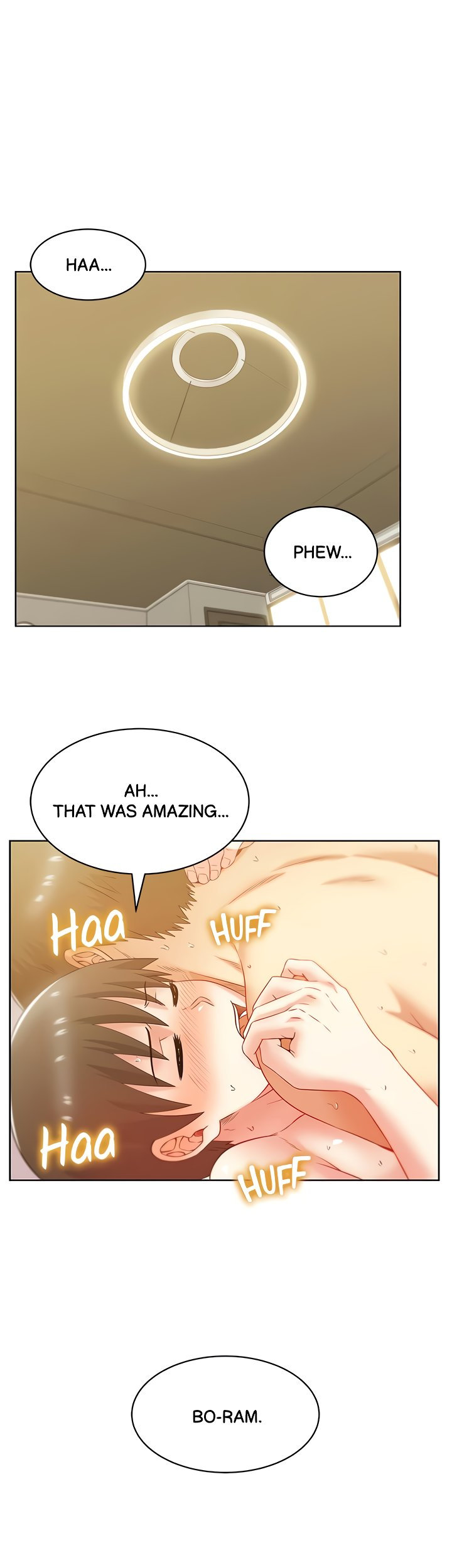 My Wifes Friend chapter 78 page 6