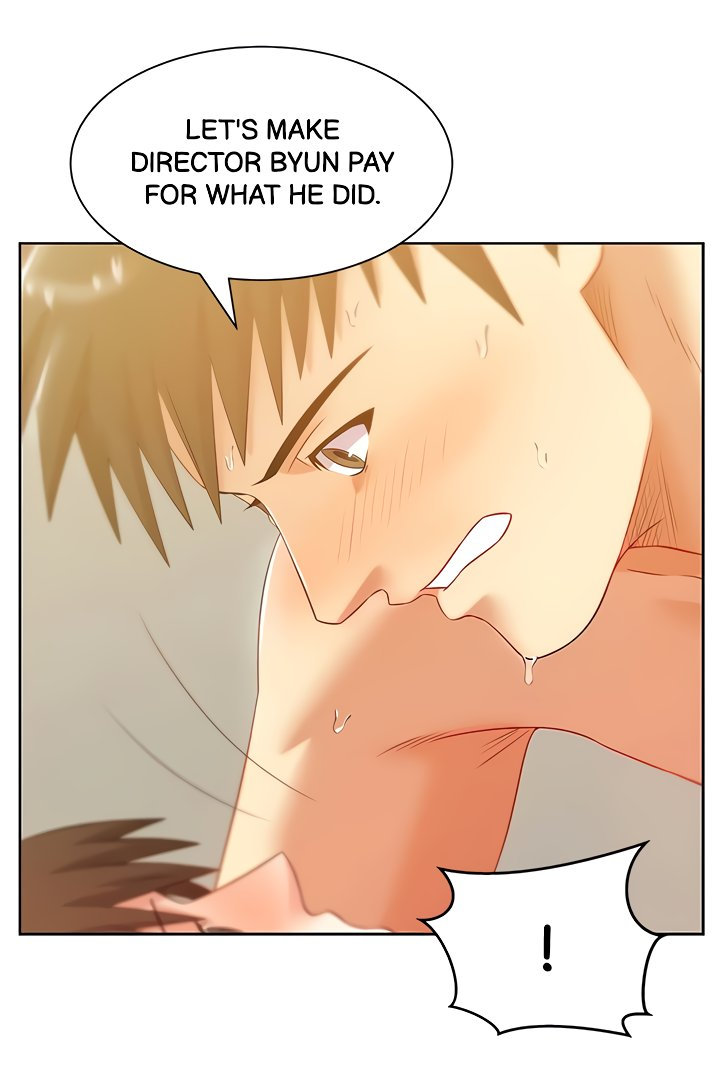 My Wifes Friend chapter 78 page 7
