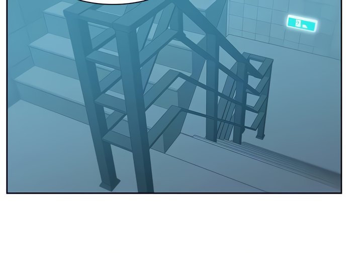 My Wifes Friend chapter 78 page 17