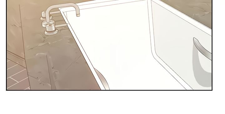 My Wifes Friend chapter 81 page 3