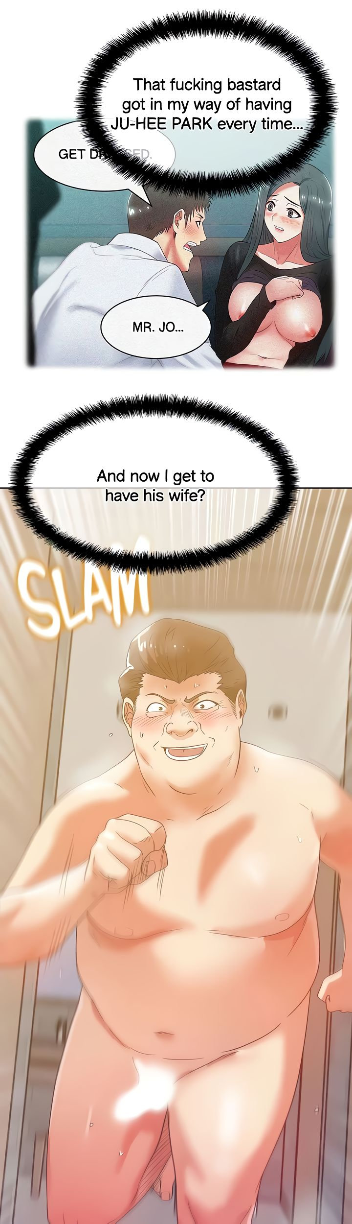 My Wifes Friend chapter 81 page 7
