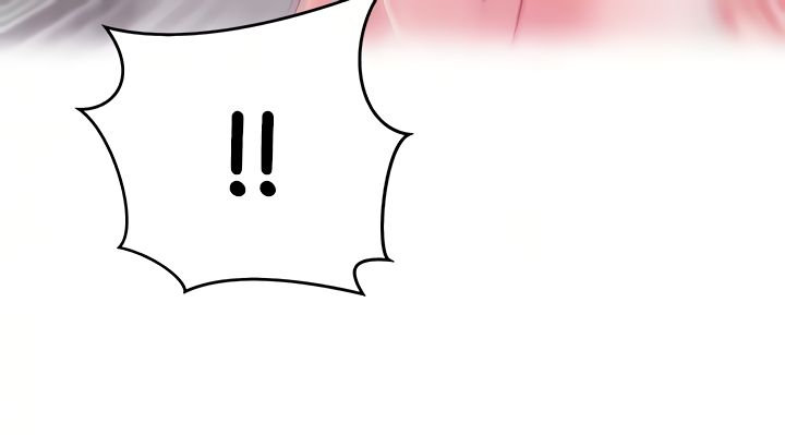 My Wifes Friend chapter 81 page 12