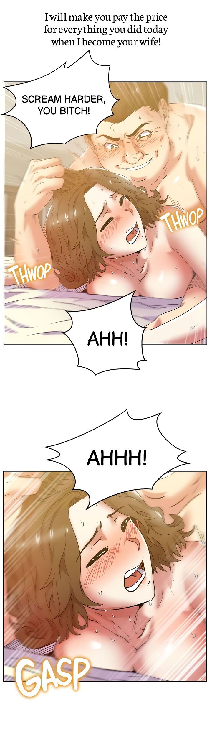 My Wifes Friend chapter 82 page 7