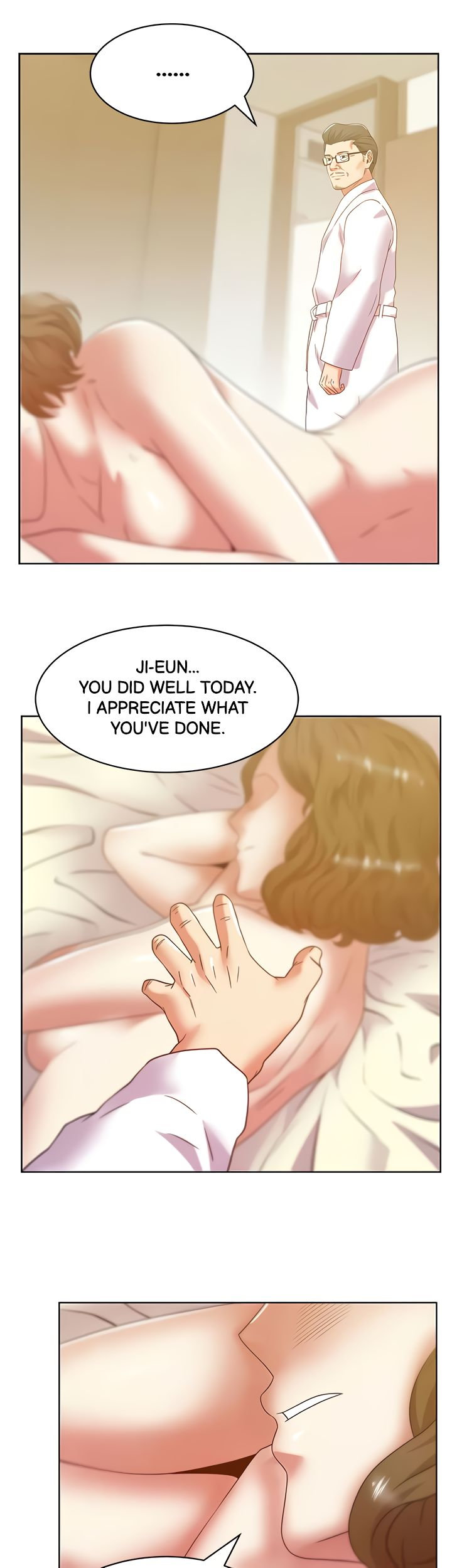 My Wifes Friend chapter 82 page 22