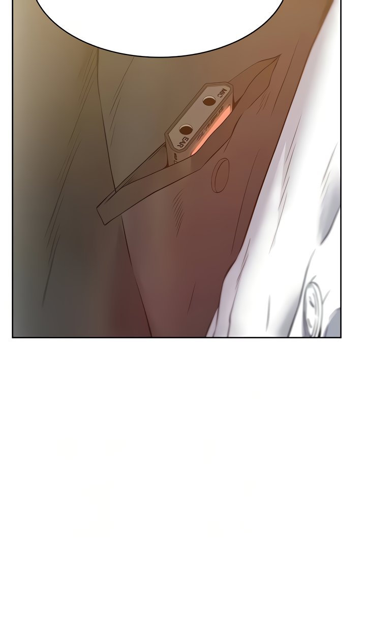 My Wifes Friend chapter 83 page 12
