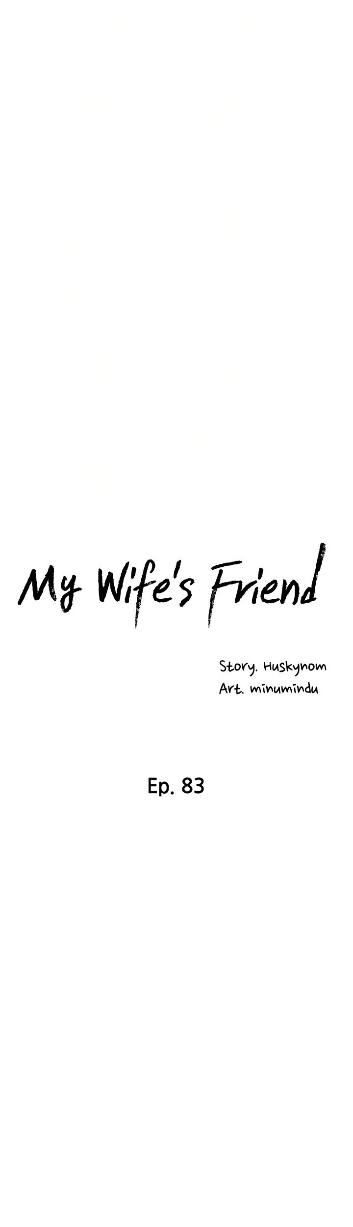 My Wifes Friend chapter 83 page 13
