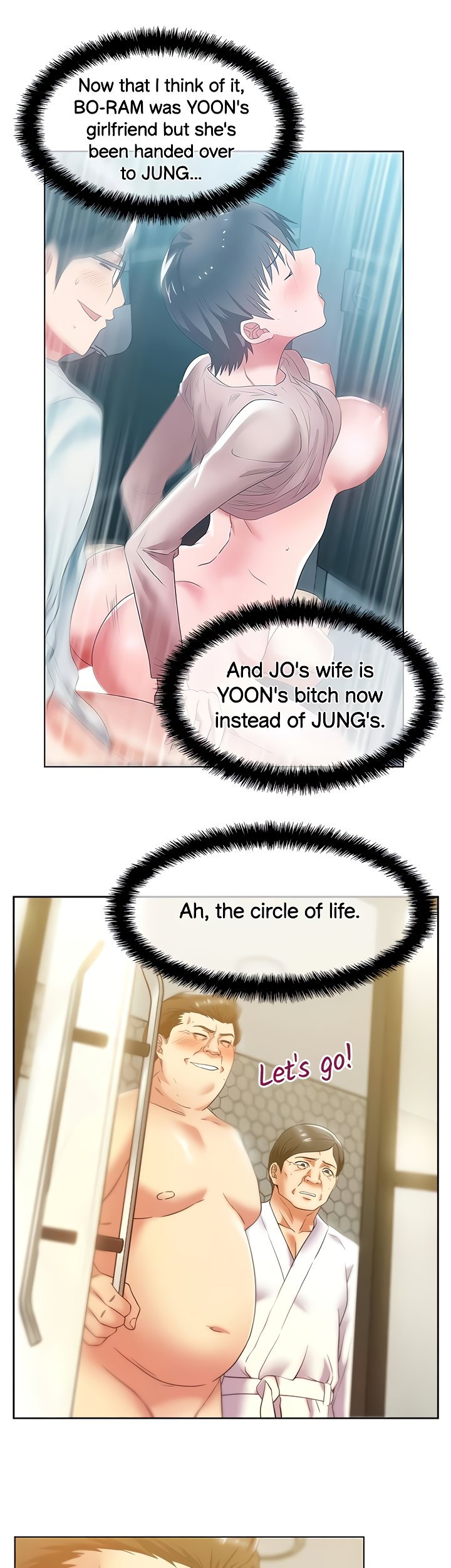My Wifes Friend chapter 83 page 22