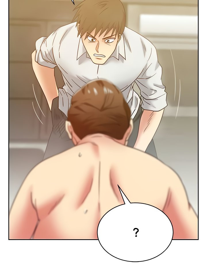 My Wifes Friend chapter 83 page 51