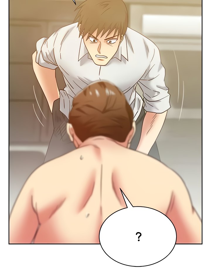 My Wifes Friend chapter 84 page 3