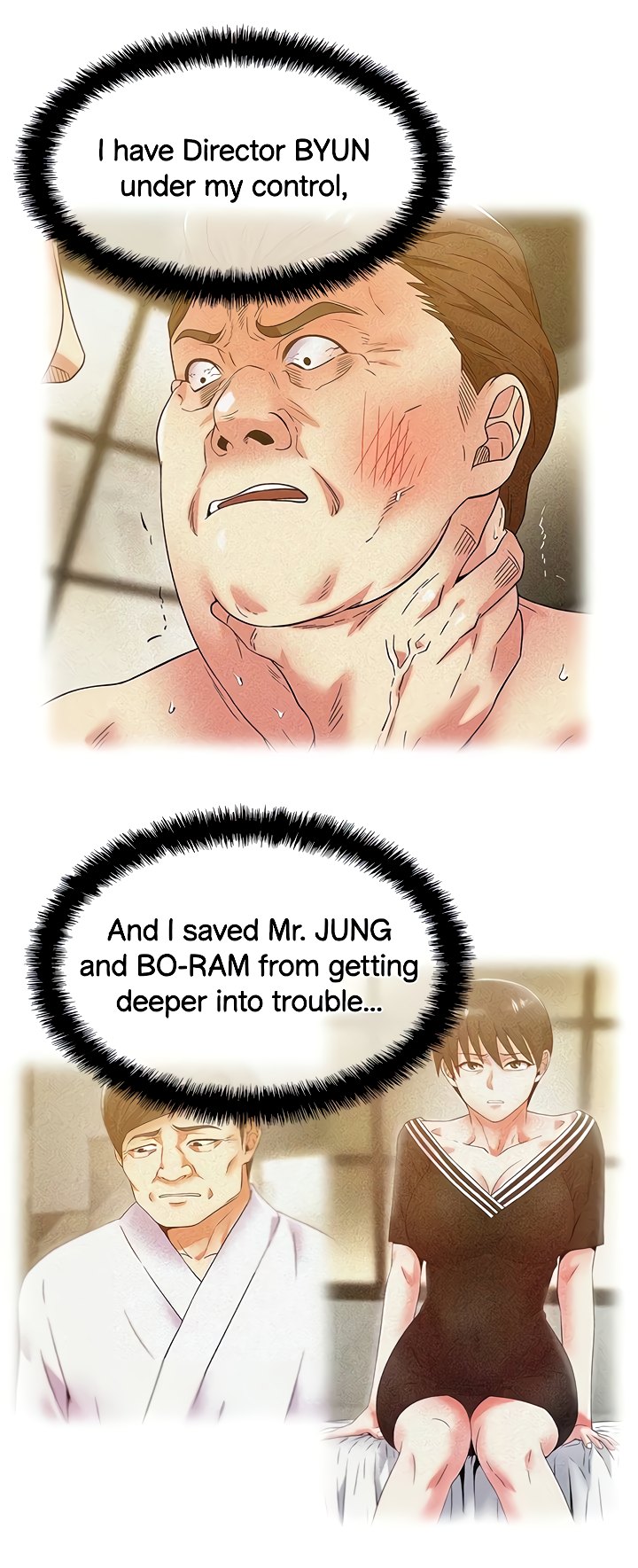 My Wifes Friend chapter 84 page 18