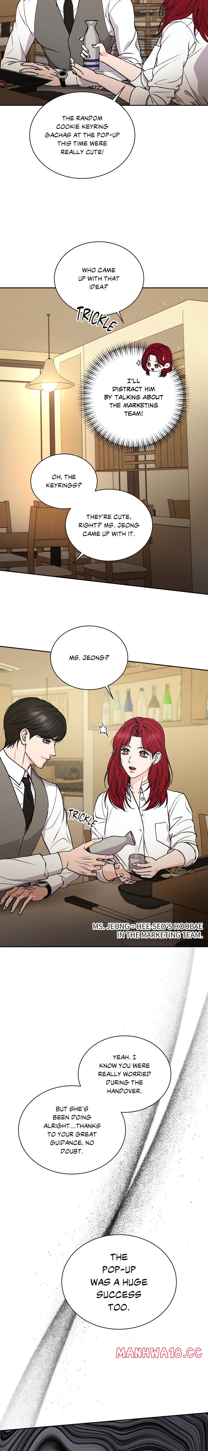 Nailing The Assignment (Uncensored) chapter 15 page 11