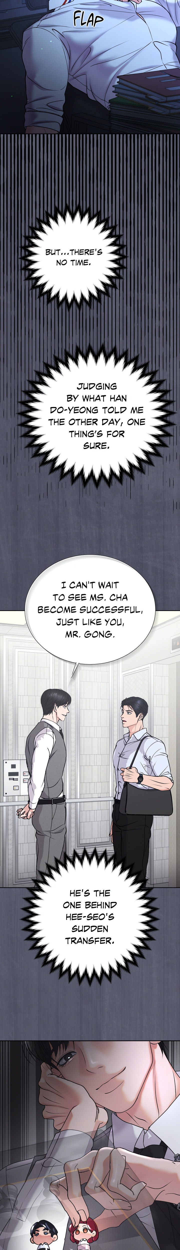 Nailing The Assignment (Uncensored) chapter 15 page 16
